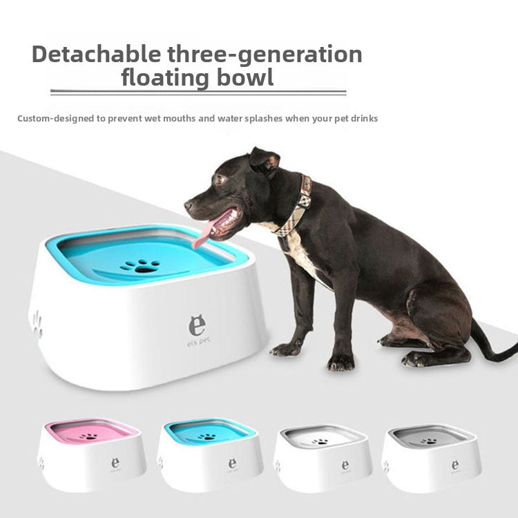 Floating Dog Bowl